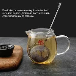 Ситечко щипці для заварювання чаю та кави з нержавіючої сталі (діаметр сита 4.5 см), Kitchen Master Сріблястий 85071 - мініатюра 8
