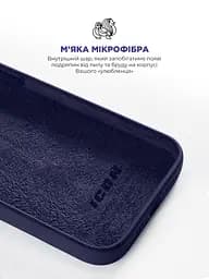 Силиконовый чехол для Apple iPhone 14 Plus, ICON2 Case, фиолетовый, противоударный, панель, защита всего корпуса, матовая поверхность Soft Touch, выступает над дисплеем, совместим с защитными стеклами и пленками, с микрофиброй, ArmorStandart (ARM63612) - мініатюра 7