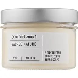 Олія для тіла Comfort Zone Sacred Nature Body Butter 220 мл - мініатюра 2