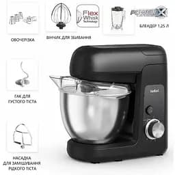 Кухонна машина Tefal (QB522838) - мініатюра 5