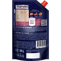 Соус Торчин Чилі 200 г (547286) - мініатюра 2