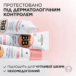 ВВ-крем для обличчя L’Oréal Paris C'est Magic 5 в 1 відтінок 03 (Бежевий) 30 мл (A9827700) - мініатюра 5