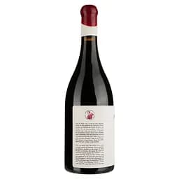 Вино Rocim Vale da Mata Reserva PGI Lisboa червоне сухе 0.75 л - мініатюра 3