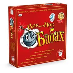 Настільна гра Piatnik Цох-Цох-Бабах (Tick Tack Bumm) (укр.) (PT-710490)