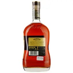 Ром Appleton Estate Rare Blend Ямайський 12 років, 43%, 0,7 л - мініатюра 2