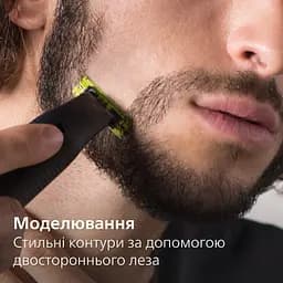 Змінне плаваюче лезо Philips OneBlade 360 4 шт. (QP440/50) - мініатюра 7