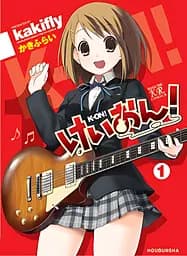 Манга KR Comics Кейон! Клуб Легкої Музики K-On! японською мовою 1 том M KRC KO 01