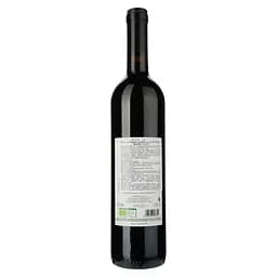 Вино "Tenuta il Palagio Message in the Bottle 2021 червоне сухе 13,5% 0,75 л - мініатюра 2