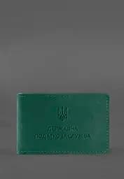 Шкіряна обкладинка на посвідчення Державної податкової служби зелена Crazy Horse - мініатюра 2