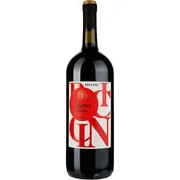 Уцінка. Вино Piccini Primitivo di Puglia червоне напівсухе 1.5 л
