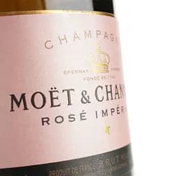 Шампанське Moet & Chandon Rose Imperial рожеве брют AOP 12% 0.75 л (81157) - мініатюра 3
