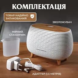 Зволожувач повітря аромадифузор з підсвічуванням 400 мл, білий Holdmay HPKP7049W - мініатюра 4