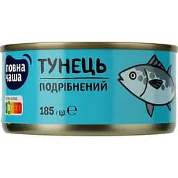 Уцінка. Тунець Повна Чаша подрібнений у розсолі 185 г (851996)