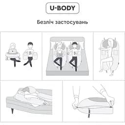 Подушка Sonex U-Body для вагітних та відпочинку П-подібна антиалергенна 135x68x25 сіра (SO102577) - мініатюра 14