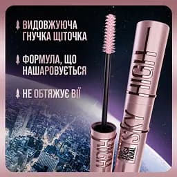 Туш для вій Maybelline New York Lash Sensational Sky High Plum Twilight фіолетовий 7.2 мл (B3534200) - мініатюра 5