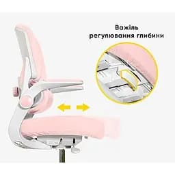 Дитяче крісло Mealux Trident Pink (Y-617 KP)  - мініатюра 4
