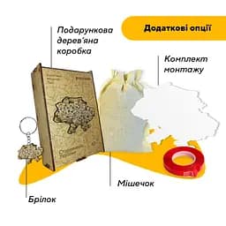 Пазл деревяний Україна Старовинна, А3, Картонна коробка 200 елементів - мініатюра 5