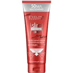 Термоактивный крем-гель для коррекции фигуры Eveline Slim Extreme 3D, 250 мл