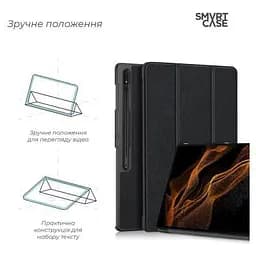Чохол до планшета ArmorStandart Samsung Galaxy Tab S8 Ultra / S9 Ultra (SM-X910/X916B/X918U) Black (ARM61445) - мініатюра 4
