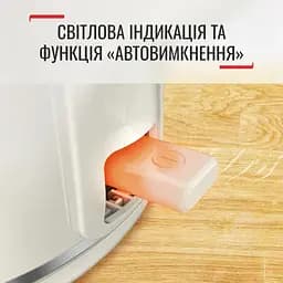 Електрочайник Tefal Thermo Protect XL 1.9 л пластик нержавіюча сталь бежевий (KO190AE0) - мініатюра 4