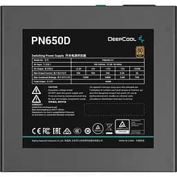 Блок живлення Deepcool PN-D 650W 80+ Gold ATX3.1 (R-PN650D-FC0B-EU) - мініатюра 3