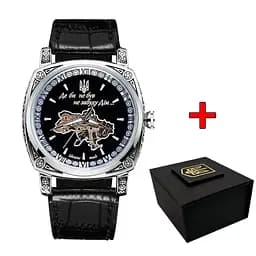 Awarder 021SIBK Скелетон Де би не був