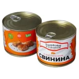 Свиняча тушонка Ходорівський м'ясокомбінат в металевій банці 525 г - мініатюра 2