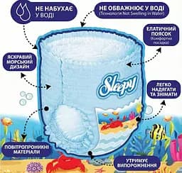 Підгузки-трусики для купання Sleepy Swimming 5 (junior) - 6 (XL) (11-25 кг) 14 шт. памперси для купання - мініатюра 2