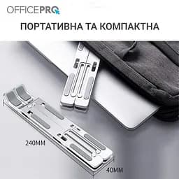 Підставка для ноутбука OfficePro 17" Silver (LS320S) - мініатюра 6
