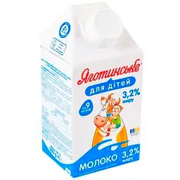 Молоко Яготинское Для детей ультрапастеризованное витаминизированное от 9 месяцев 3.2%, 500 г