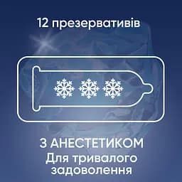 Презервативи латексні Contex Long Love з силіконовою змазкою, з анестетиком, 12 шт. (3004634) - мініатюра 2