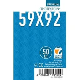 Аксессуар Games 7 Days Протекторы для карт Games7Days 59 х 92 мм Euro, 50 шт. PREMIUM (GSD-025992)