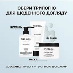 Флюїд-шовк для волосся Triology. Hair Architect для блиску та гладкості 30 мл - мініатюра 5