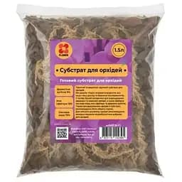 Субстрат TM Flores для орхідеї 1.5 л (orhid1.5l-FL)