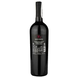 Вино Gianfranco Fino Salento Primitivo 2020, червоне, сухе, 0,75 л - мініатюра 2