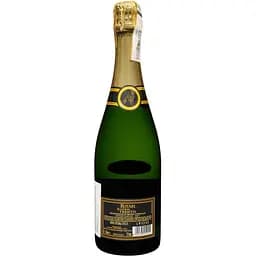 Вино ігристе Rotari Riserva D'Oro Brut 2019 біле брют 0.75 л - мініатюра 2