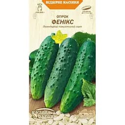 Семена огурца Семена Украины Феникс 1 г (606700)