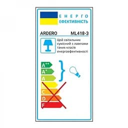 Накладний поворотний світильник Ardero ML418-3 під лампу чорний (80329) - мініатюра 7