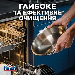 Капсули для посудомийних машин Finish Ultimate All in 1, 100 шт. - мініатюра 6
