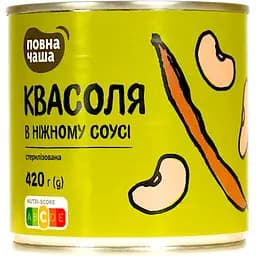 Фасоль Повна Чаша в нежном соусе стерилизованная 420 г
