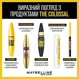 Олівець для очей Maybelline New York The Colossal Kajal, Чорний (B2450102) - мініатюра 5