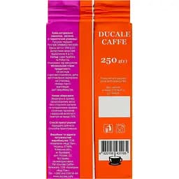 Кава мелена Ducale Caffe Palermo, 250 г (811783) - мініатюра 4