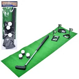 Ігровий дитячий набір "Гольф" 1 клюшка, 3 лунки, 3 м'ячика, ігрове поле 100х31см MR1243