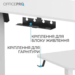 Геймерський стіл OfficePro ODE1470W (ODE1470W) - мініатюра 4