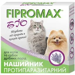 Ошейник Fipromax против блох и клещей для кошек и мелких собак 35 см