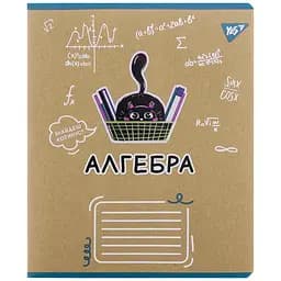 Тетрадь Yes Алгебра Black cat для записей А5, 48 листов коричневая (767443)