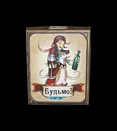 Настільна гра Будьмо Fun Games fit0005142