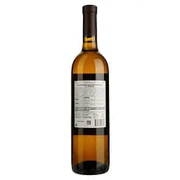 Вино Iveriuli Kisi white semisweet, біле, напівсолодке, 0,75 л (892684) - мініатюра 2