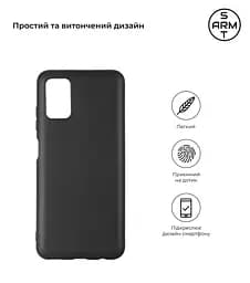 Чехол-накладка для смартфона Samsung Galaxy A03s (A037) противоударный, силиконовый, термополиуретановый (ТПУ), с защитой камеры и корпуса, черный, защита всего корпуса, ArmorStandart (ARM65972) - мініатюра 2