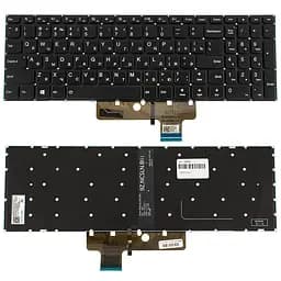 Клавіатура для ноутбука LENOVO (IdeaPad 310S-15 series) rus, black, без фрейма, підсвічування клавіш - мініатюра 2